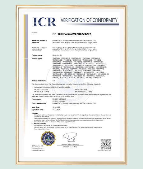 img 1 of Certified Quality, Global Trust