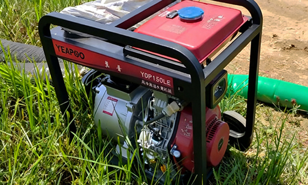 img of Solutions for Agriculture & Irrigation