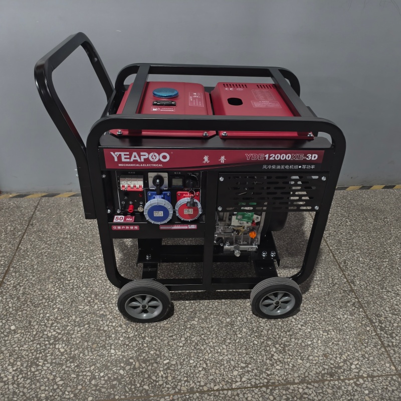ODM&OEM 8kva10kva Open Frame Diesel Generator for Home & Business
